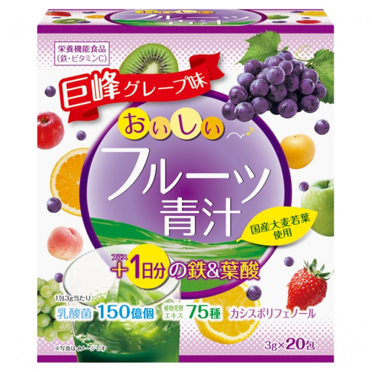 YUWA JAPAN - 日本巨峰提子乳酸菌 + 鐵質及葉酸大麥若葉青汁 3g x20包